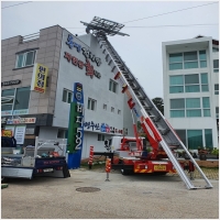 거제콜사다리차 PC 갤러리 0